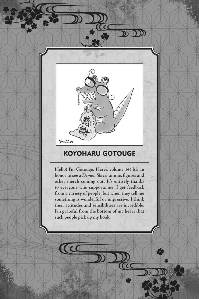 Demon Slayer Chapter 116 image 02_optimized
